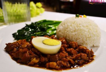 Káº¿t quáº£ hÃ¬nh áº£nh cho cÆ¡m thá»t lá»£n háº§m ÄÃ i loan